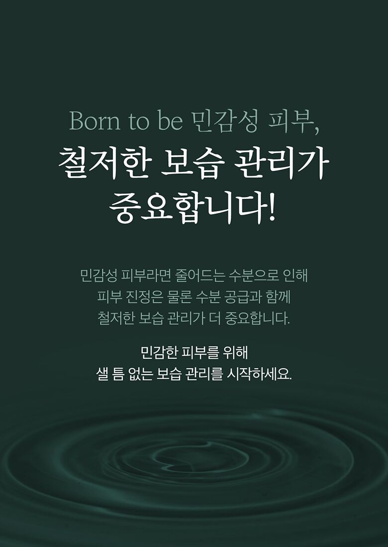 웹상세_01 - 복사본